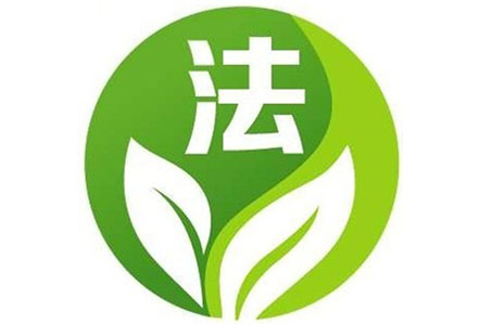 奮力推進“互聯(lián)網(wǎng)+模式”普法宣傳