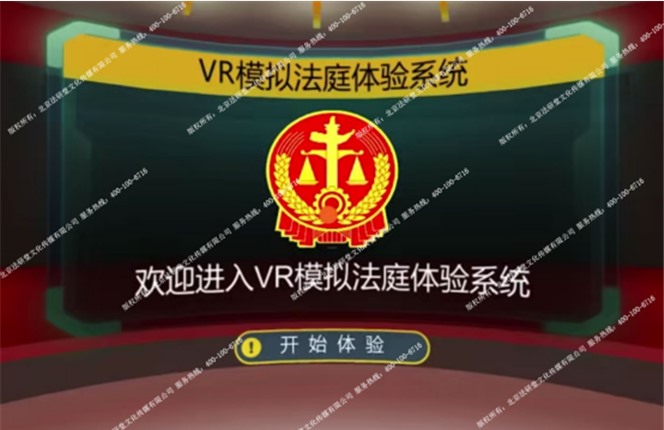 企業(yè)微信截圖_16030927751263.jpg