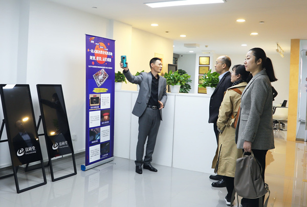 圖片2.1.jpg
