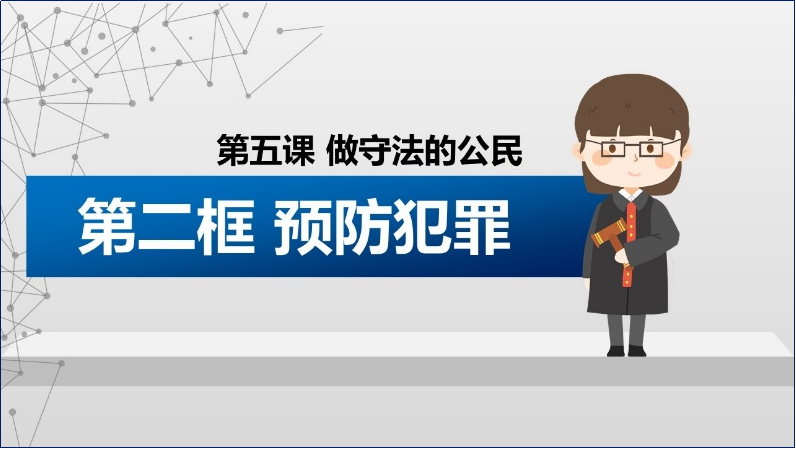 圖片2.png
