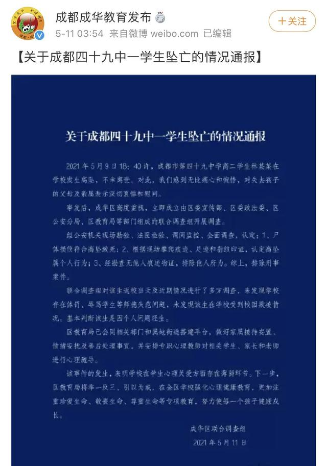 圖片2.png