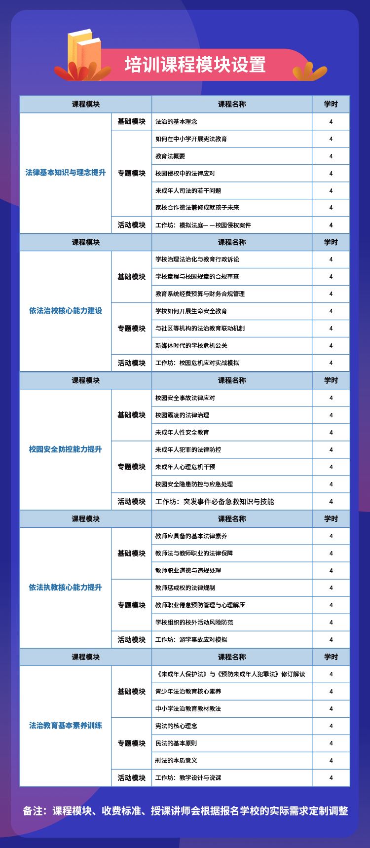 圖片2.jpg