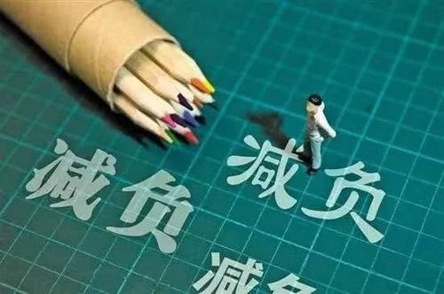 圖片3.png