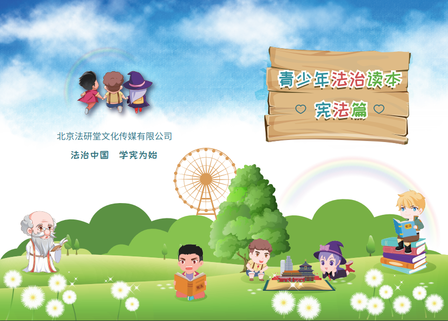 圖片3.png