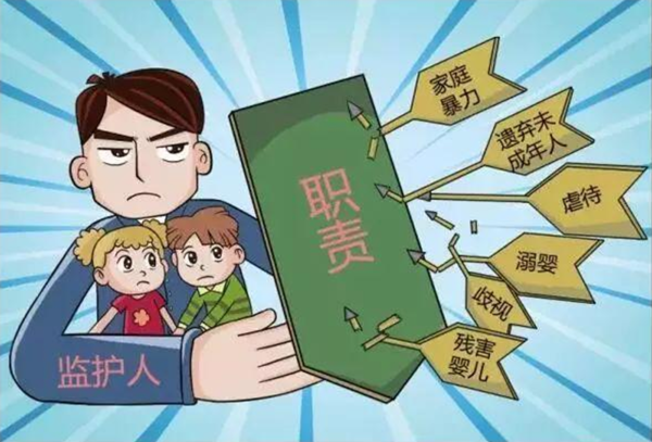 圖片4.png