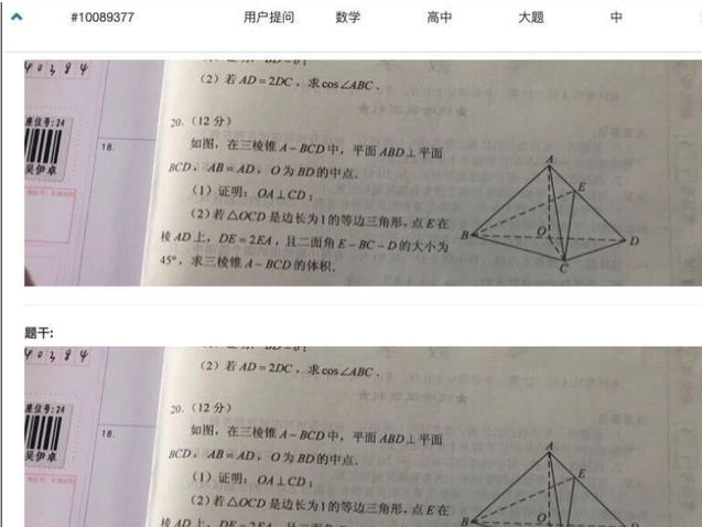 圖片1.png