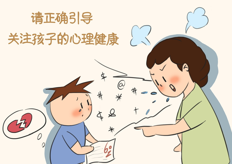 圖片3.png