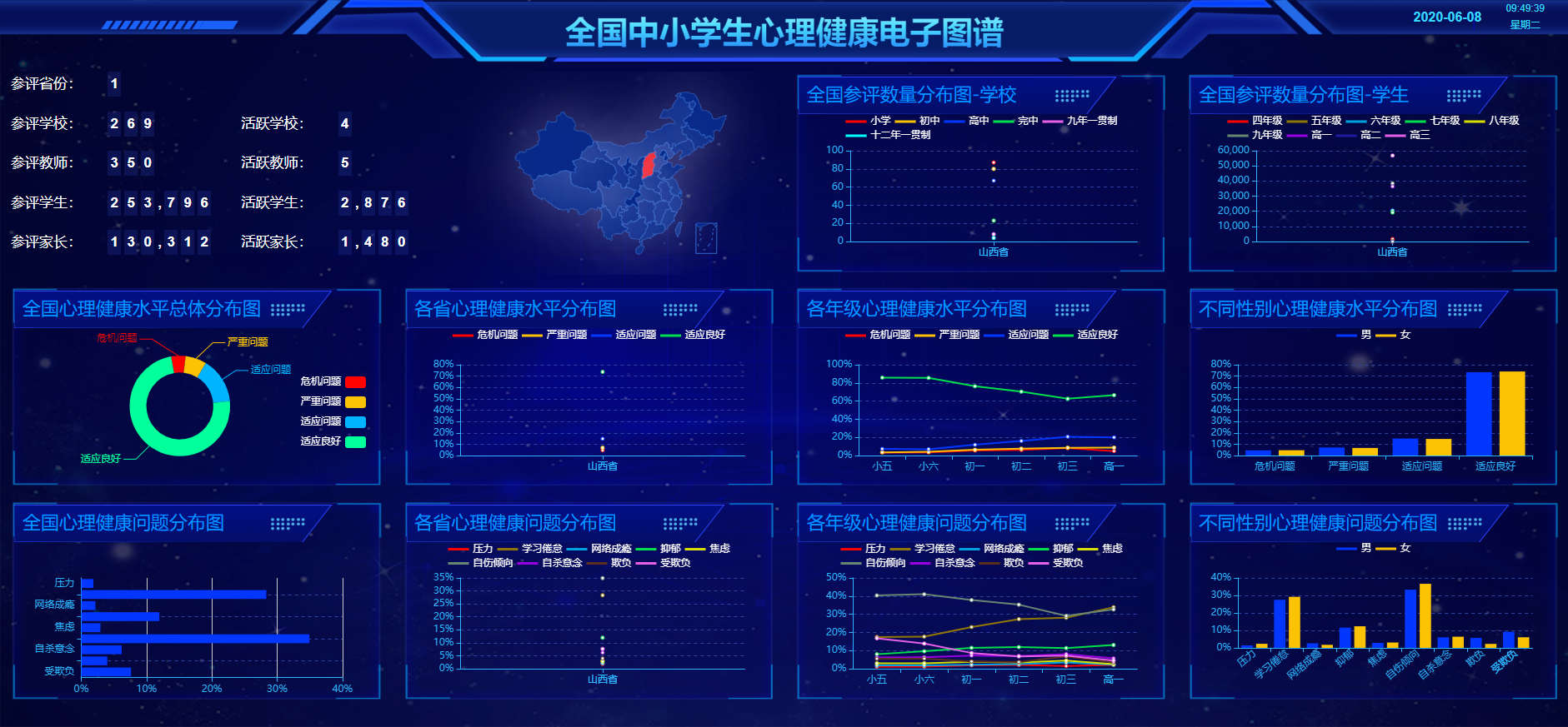 圖片5.png