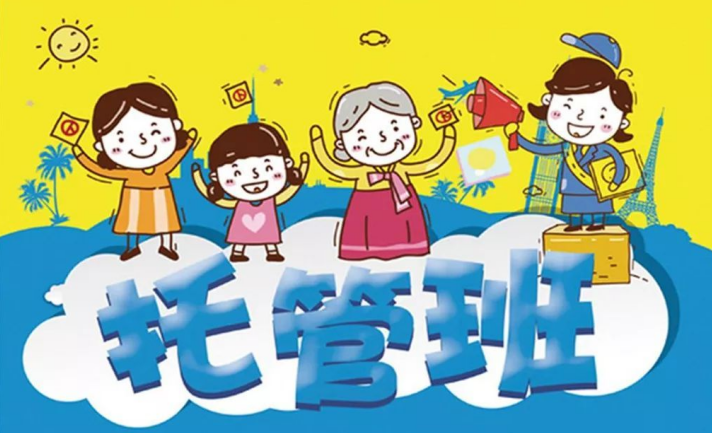 企業(yè)微信截圖_16272773858986.png