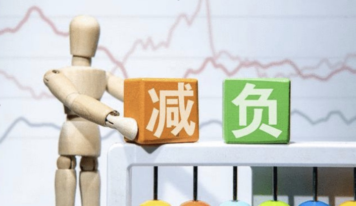 企業(yè)微信截圖_1627366084875.png