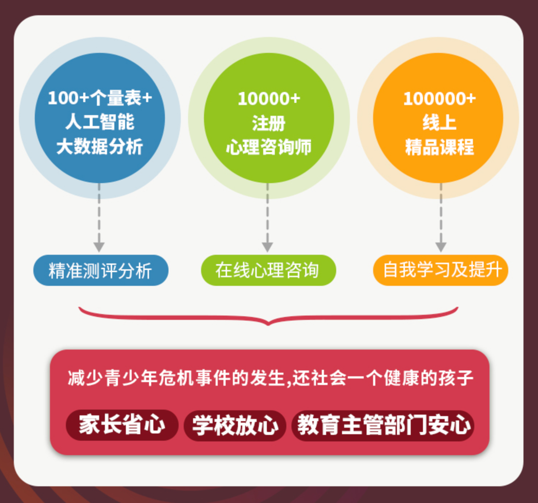 圖片3.png