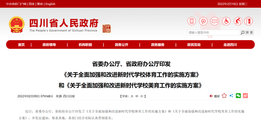 圖片1.png