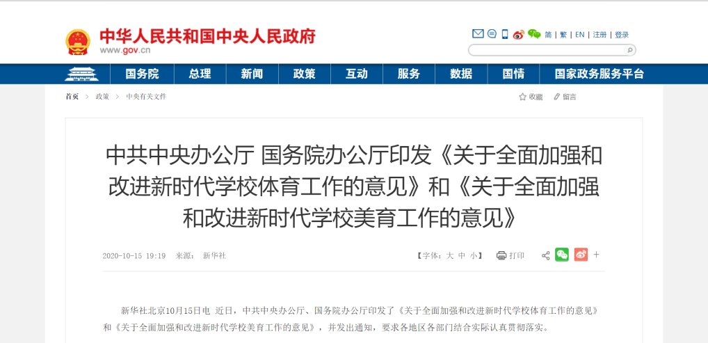 圖片2.png