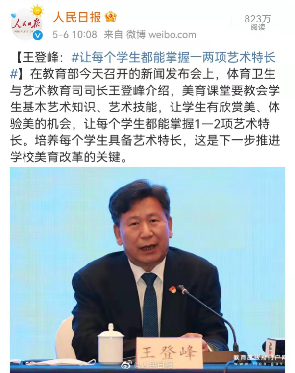 圖片3.png