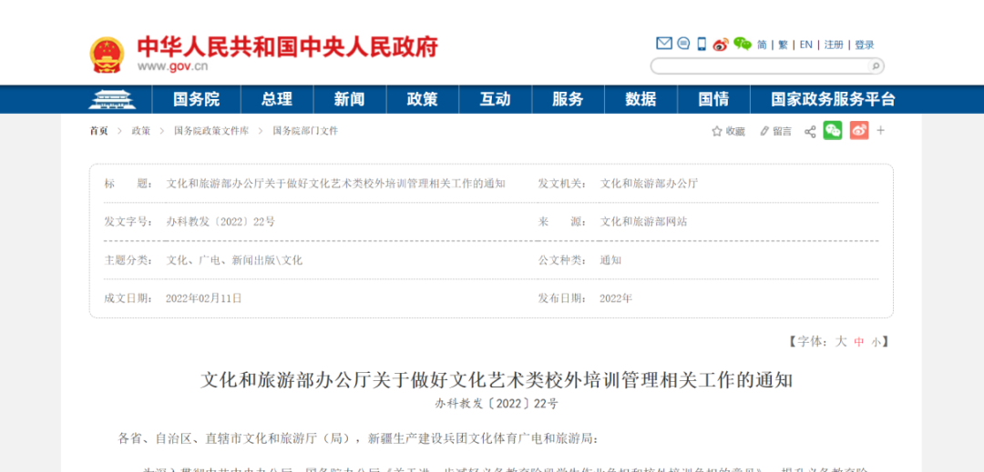 圖片5.png