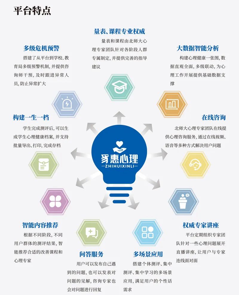 微信圖片_20220808154037（1）.jpg
